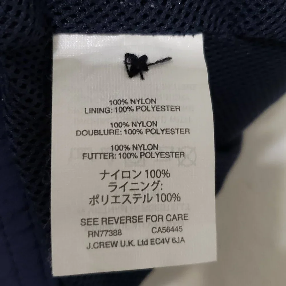 J Crew Solid Board Short
